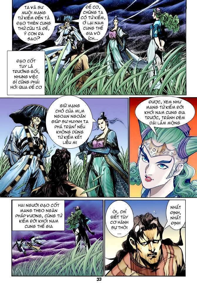 Thần Binh Huyền Kỳ I Chapter 116 - 33