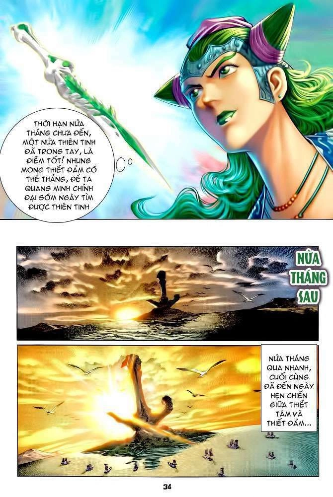 Thần Binh Huyền Kỳ I Chapter 116 - 34