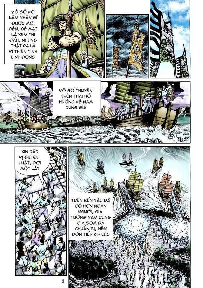 Thần Binh Huyền Kỳ I Chapter 117 - 3