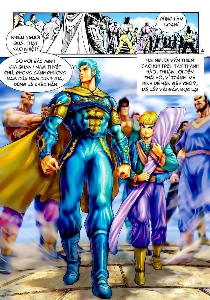 Thần Binh Huyền Kỳ I Chapter 117 - 4