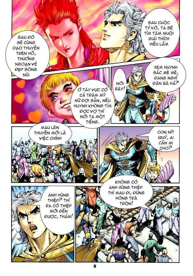 Thần Binh Huyền Kỳ I Chapter 117 - 5