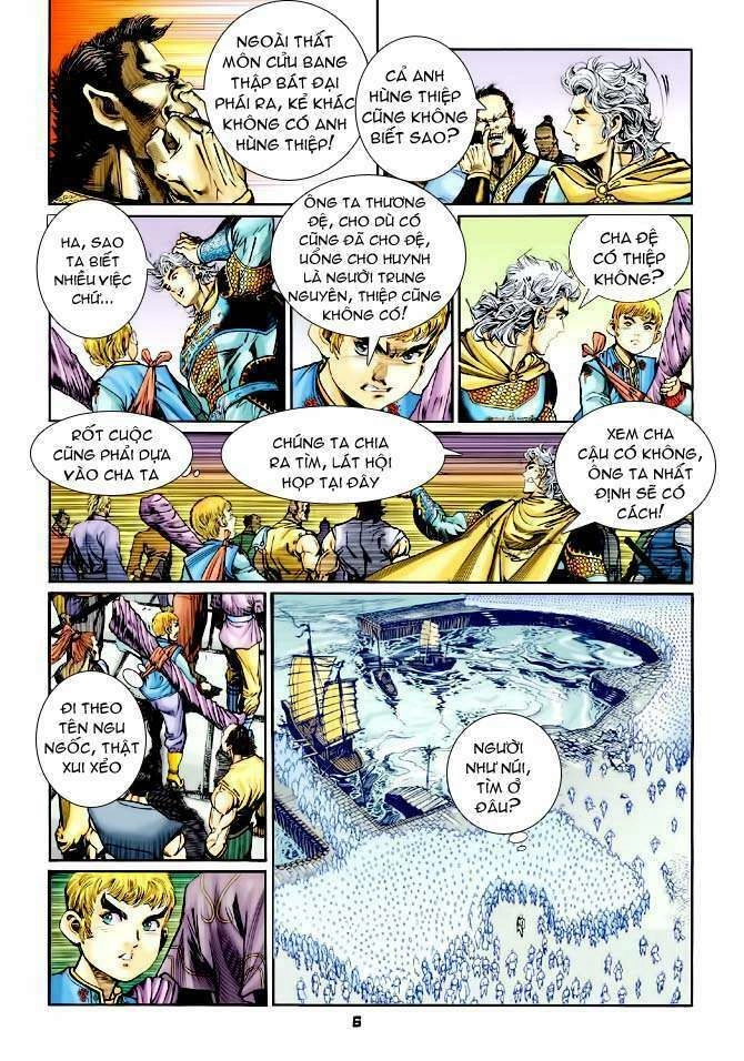 Thần Binh Huyền Kỳ I Chapter 117 - 6