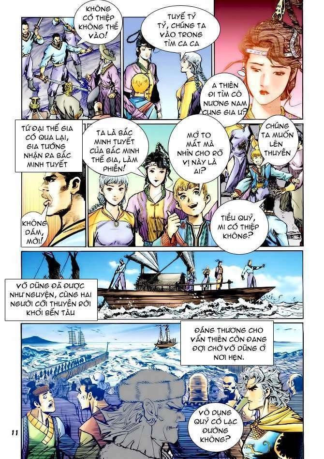 Thần Binh Huyền Kỳ I Chapter 117 - 11