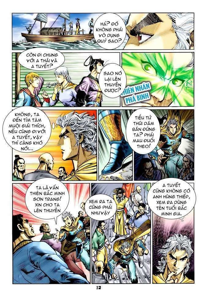 Thần Binh Huyền Kỳ I Chapter 117 - 12