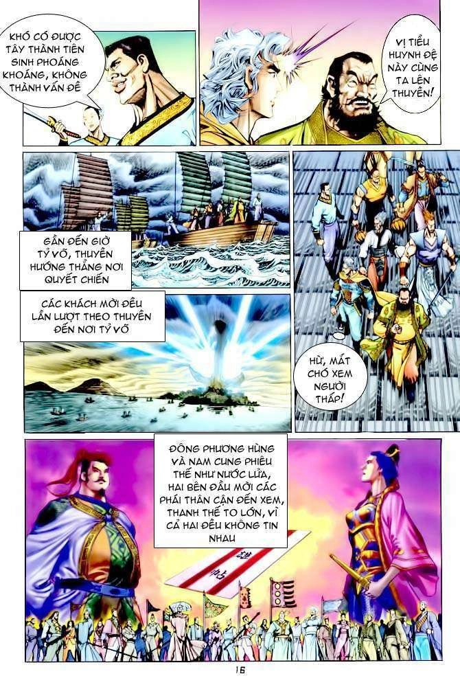 Thần Binh Huyền Kỳ I Chapter 117 - 16