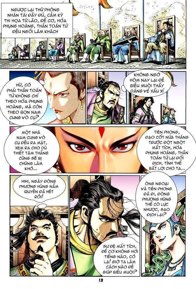 Thần Binh Huyền Kỳ I Chapter 117 - 19