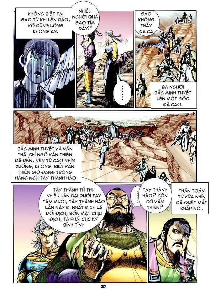 Thần Binh Huyền Kỳ I Chapter 117 - 20