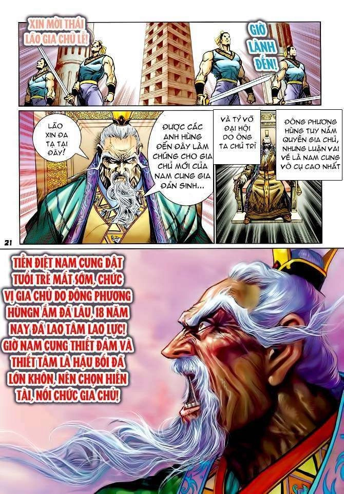 Thần Binh Huyền Kỳ I Chapter 117 - 21