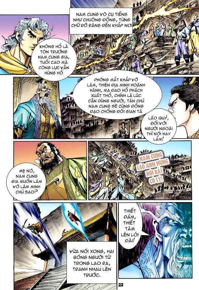 Thần Binh Huyền Kỳ I Chapter 117 - 22