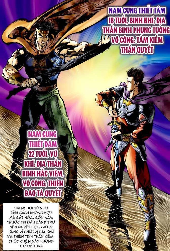 Thần Binh Huyền Kỳ I Chapter 117 - 25