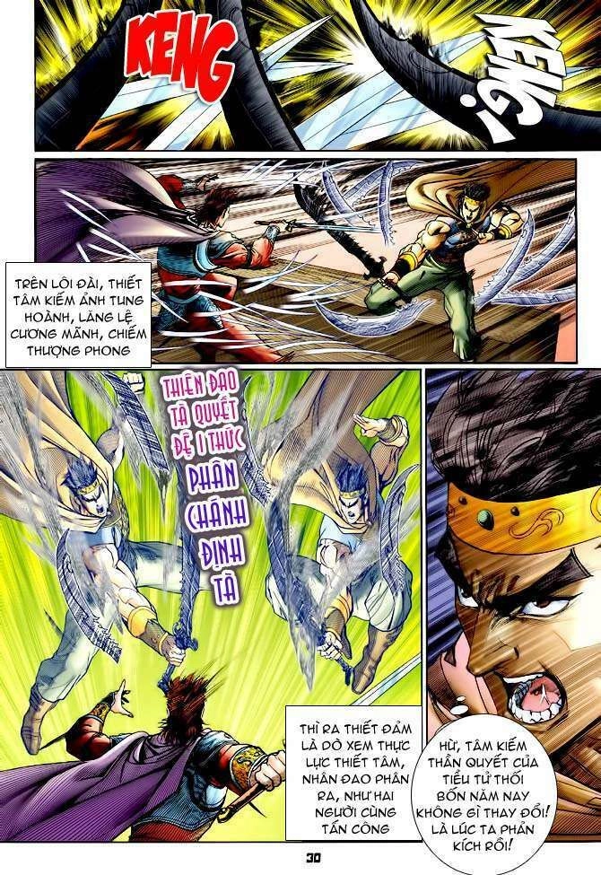 Thần Binh Huyền Kỳ I Chapter 117 - 30