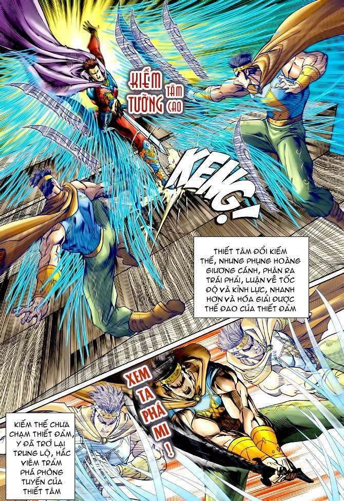 Thần Binh Huyền Kỳ I Chapter 117 - 31