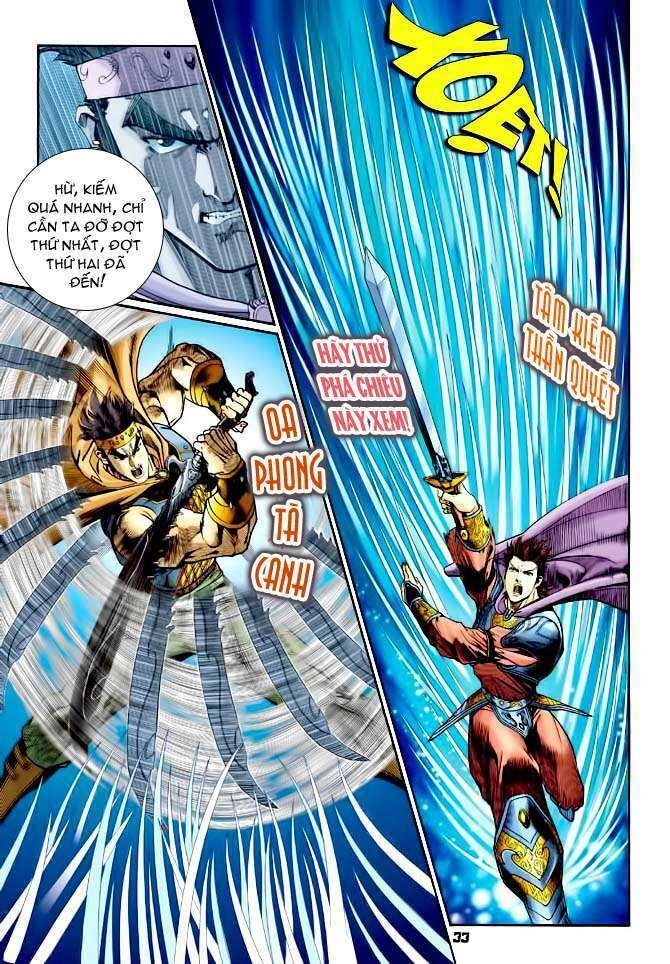 Thần Binh Huyền Kỳ I Chapter 117 - 33