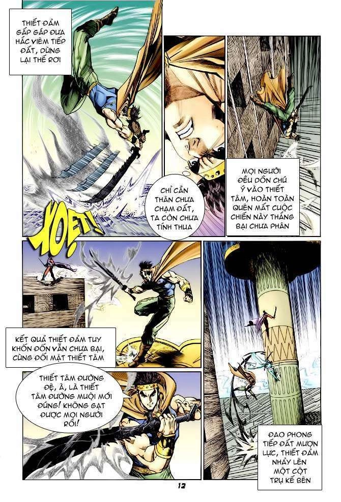 Thần Binh Huyền Kỳ I Chapter 118 - 12