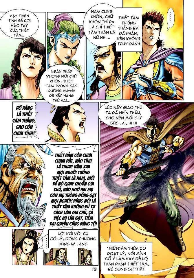 Thần Binh Huyền Kỳ I Chapter 118 - 13