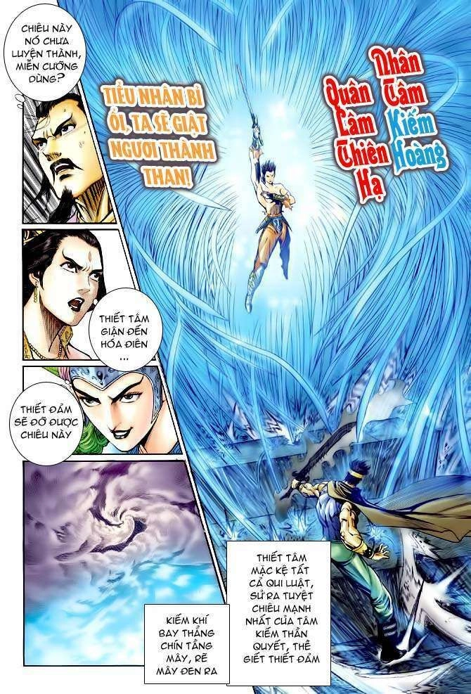 Thần Binh Huyền Kỳ I Chapter 118 - 20