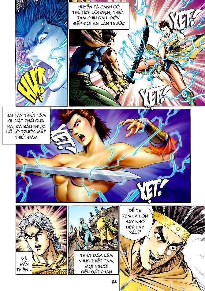 Thần Binh Huyền Kỳ I Chapter 118 - 24