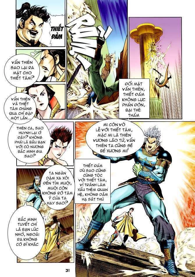 Thần Binh Huyền Kỳ I Chapter 118 - 31