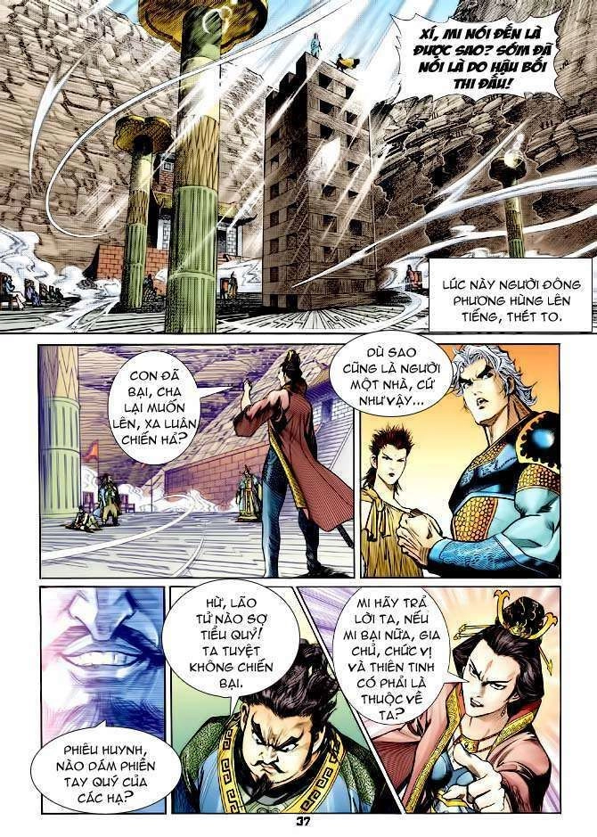 Thần Binh Huyền Kỳ I Chapter 118 - 37