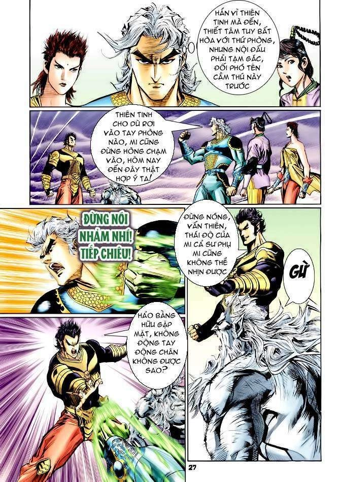 Thần Binh Huyền Kỳ I Chapter 120 - 25