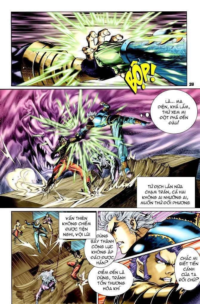 Thần Binh Huyền Kỳ I Chapter 120 - 26