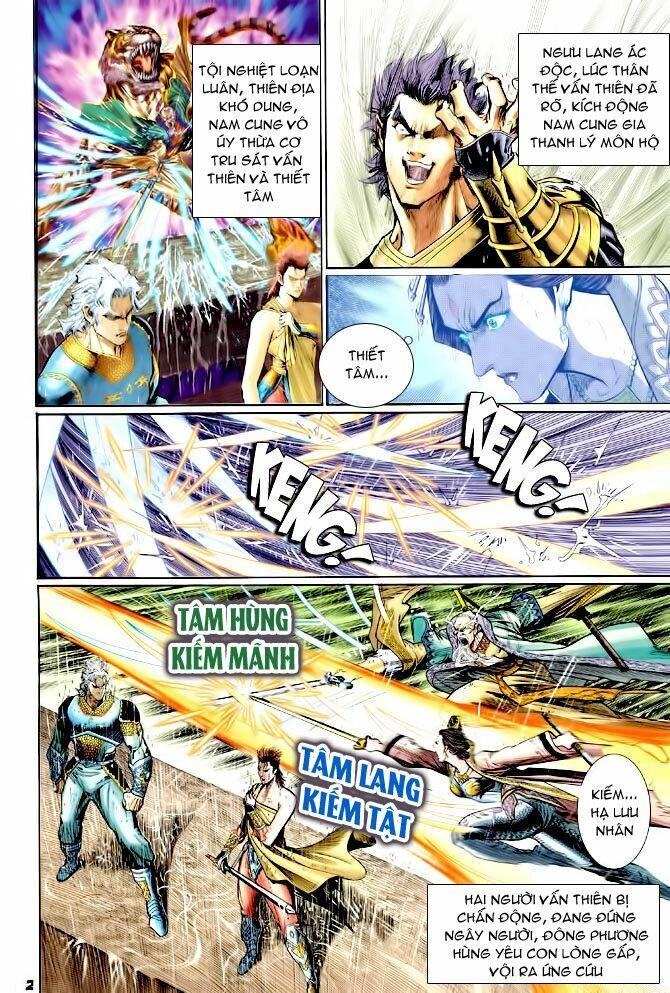 Thần Binh Huyền Kỳ I Chapter 121 - 2