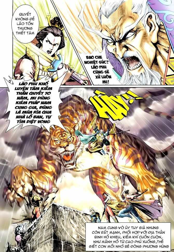 Thần Binh Huyền Kỳ I Chapter 121 - 3