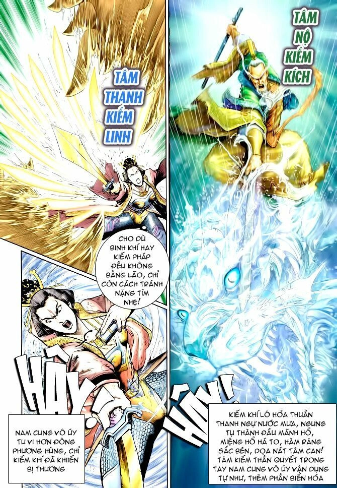 Thần Binh Huyền Kỳ I Chapter 121 - 4