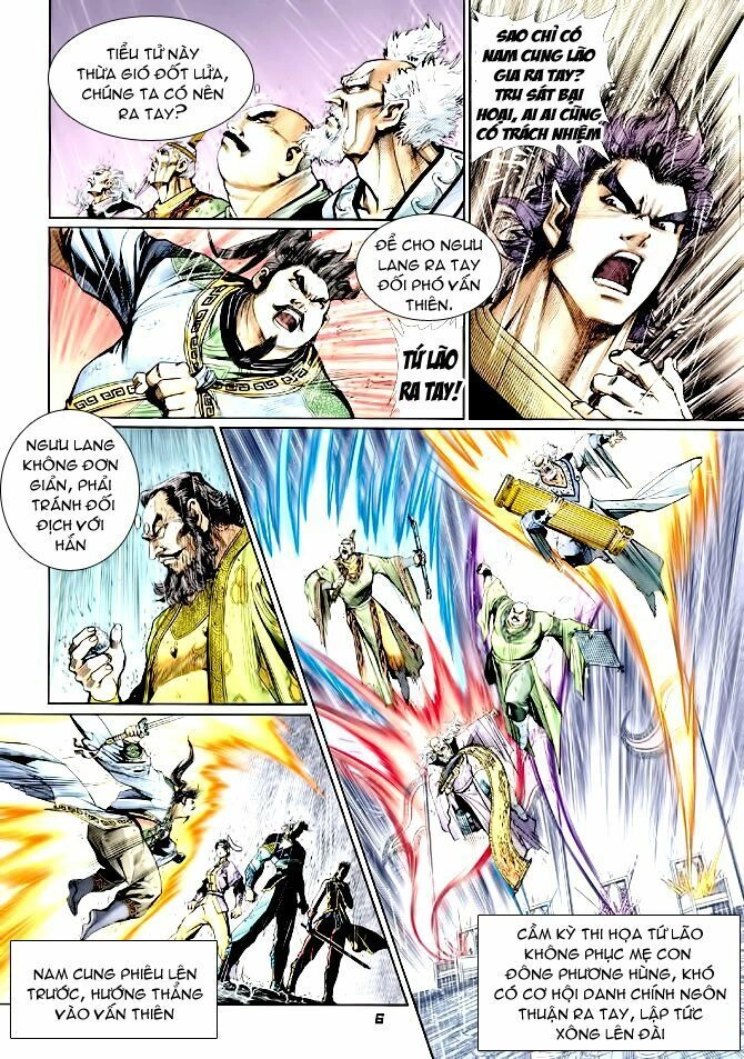Thần Binh Huyền Kỳ I Chapter 121 - 6