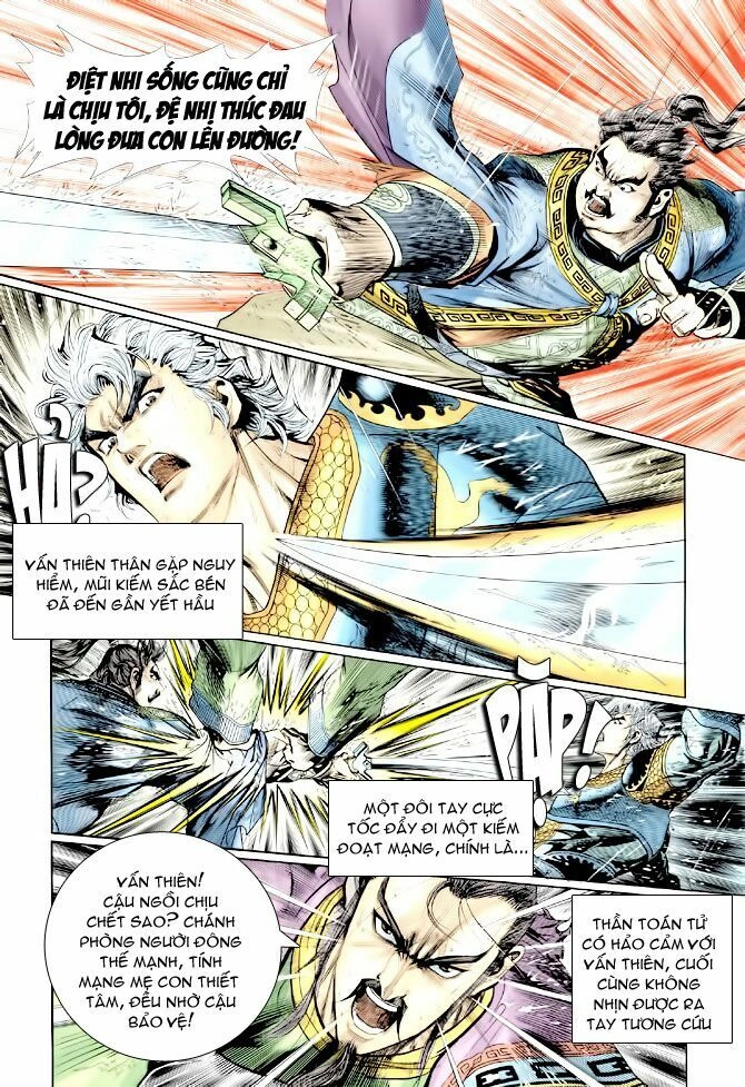 Thần Binh Huyền Kỳ I Chapter 121 - 12