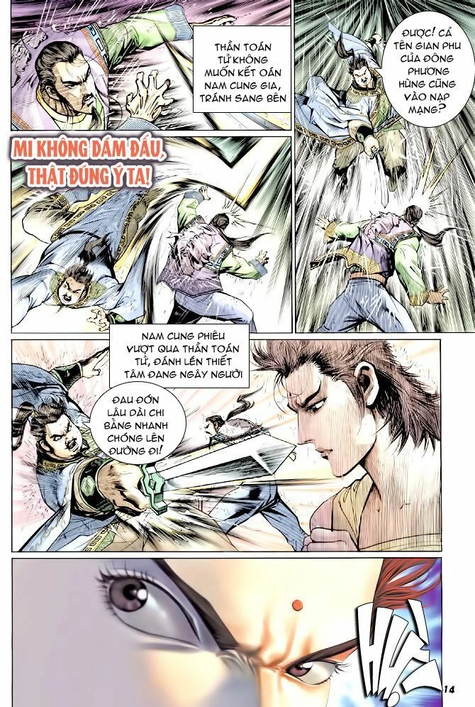 Thần Binh Huyền Kỳ I Chapter 121 - 14