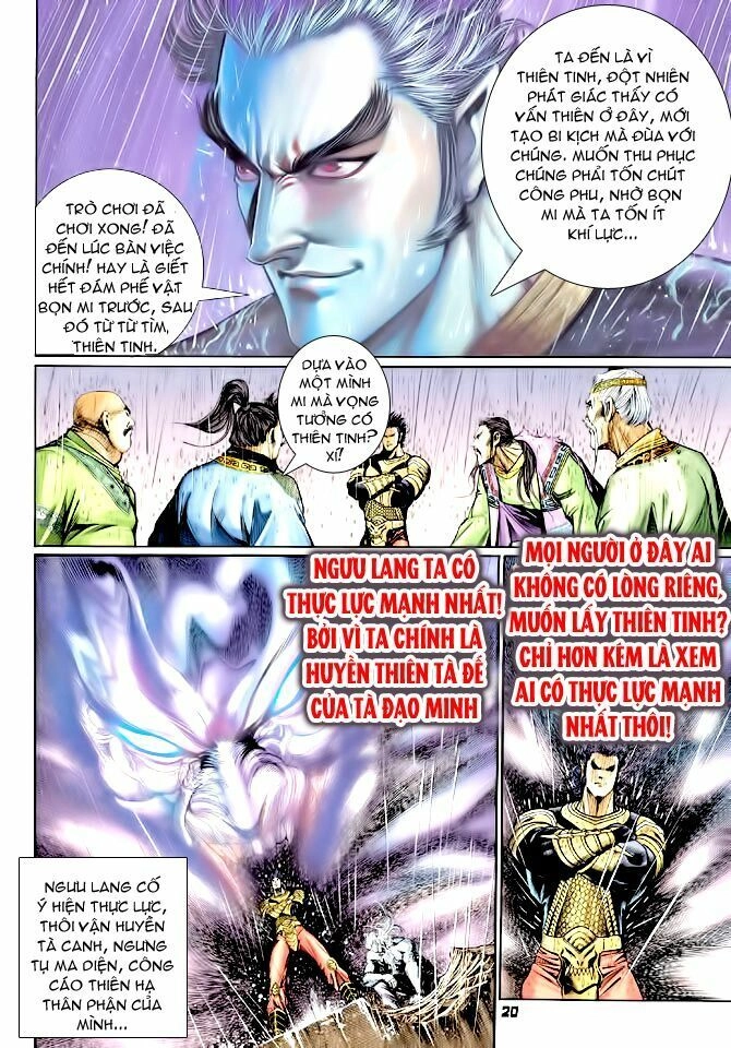 Thần Binh Huyền Kỳ I Chapter 121 - 20