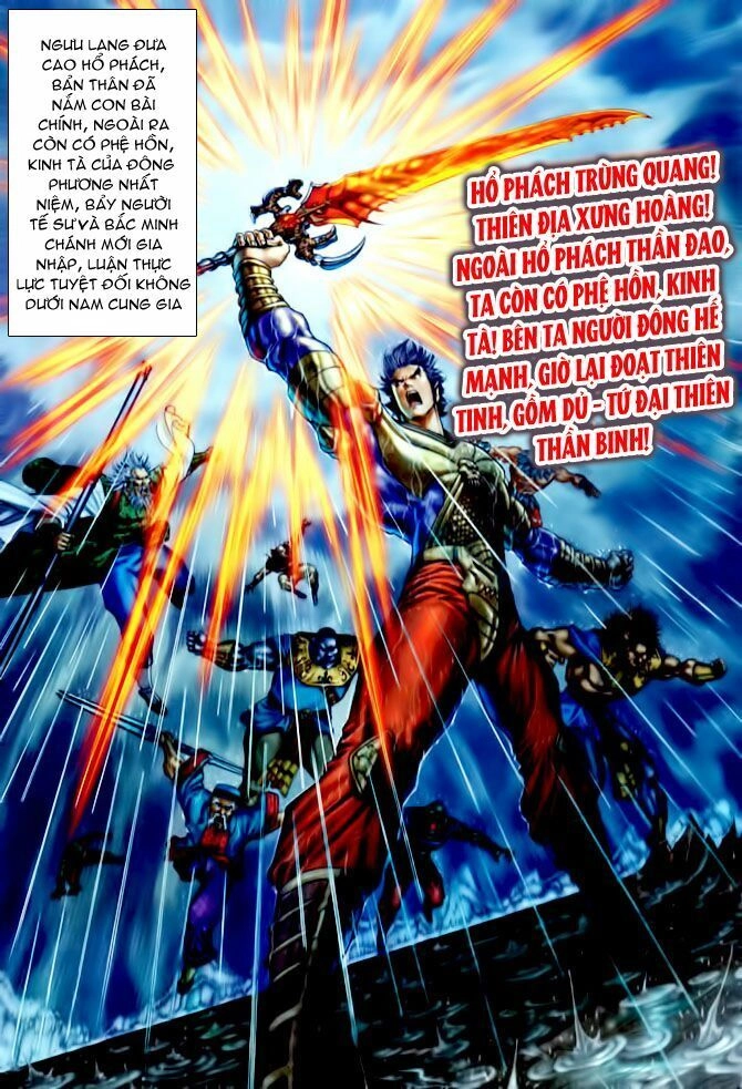 Thần Binh Huyền Kỳ I Chapter 121 - 23