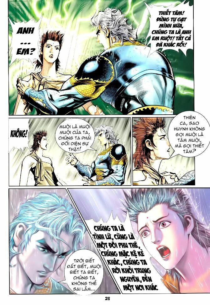Thần Binh Huyền Kỳ I Chapter 121 - 26