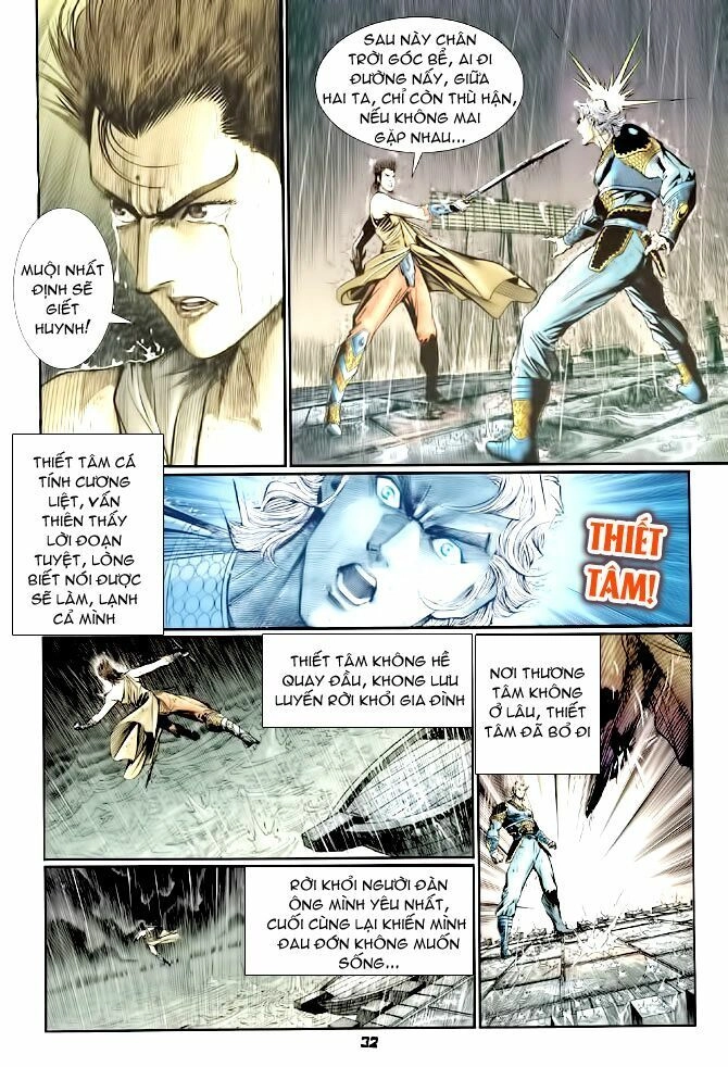 Thần Binh Huyền Kỳ I Chapter 121 - 32