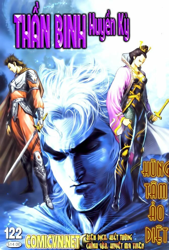 Thần Binh Huyền Kỳ I Chapter 122 - 1