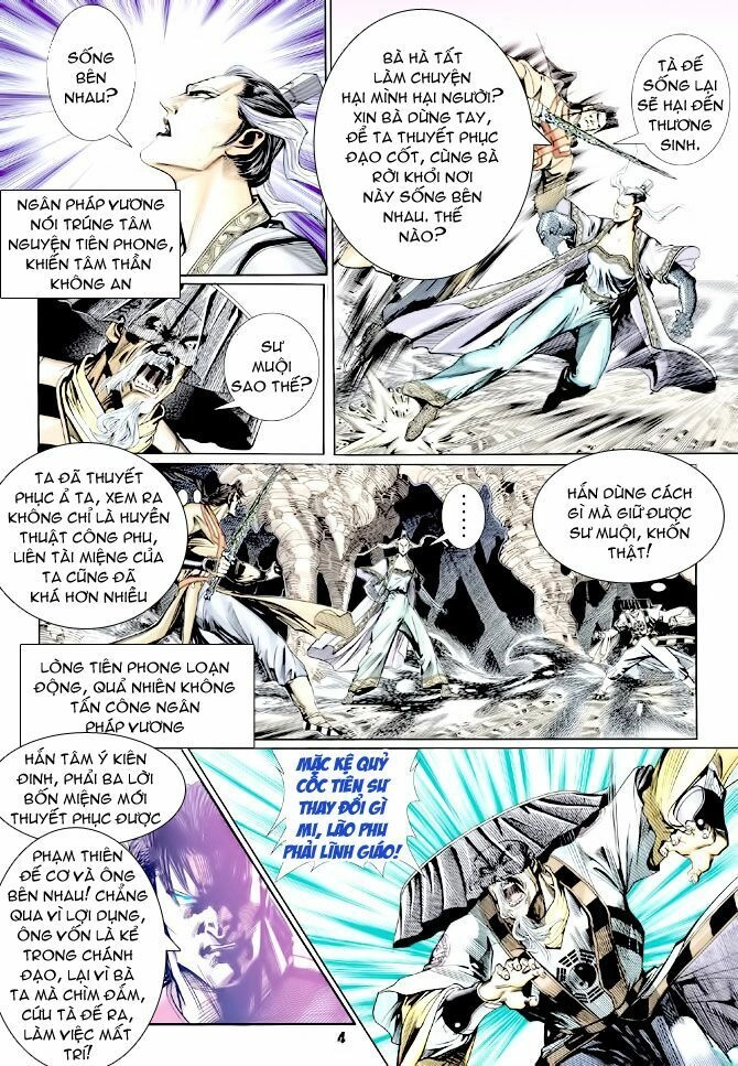Thần Binh Huyền Kỳ I Chapter 122 - 4