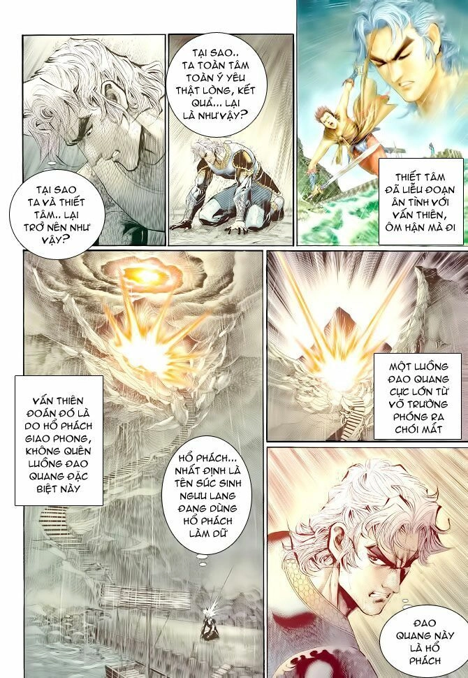 Thần Binh Huyền Kỳ I Chapter 122 - 8