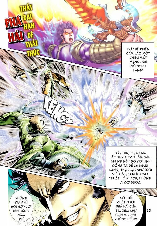 Thần Binh Huyền Kỳ I Chapter 122 - 12