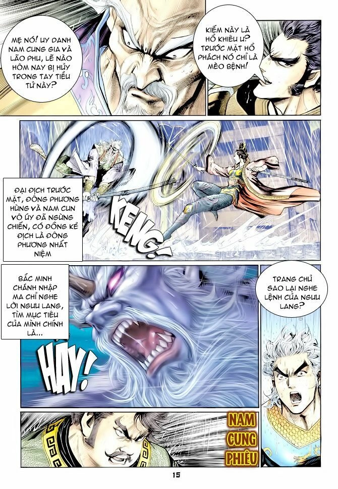 Thần Binh Huyền Kỳ I Chapter 122 - 15