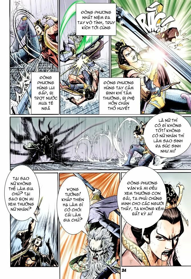 Thần Binh Huyền Kỳ I Chapter 122 - 24