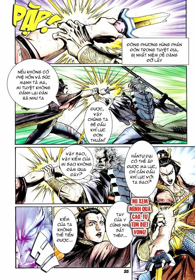 Thần Binh Huyền Kỳ I Chapter 122 - 25
