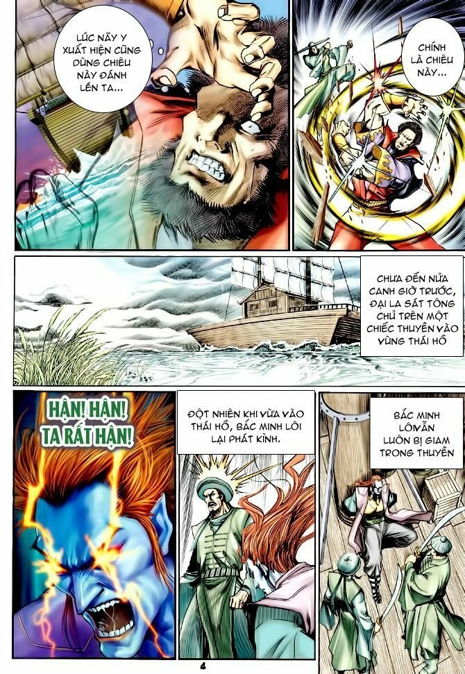 Thần Binh Huyền Kỳ I Chapter 123 - 4