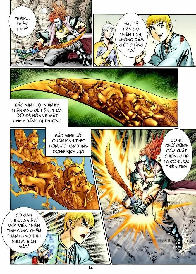Thần Binh Huyền Kỳ I Chapter 123 - 14