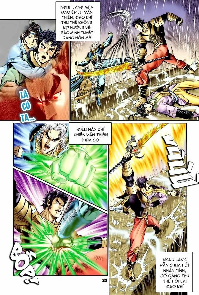 Thần Binh Huyền Kỳ I Chapter 123 - 25