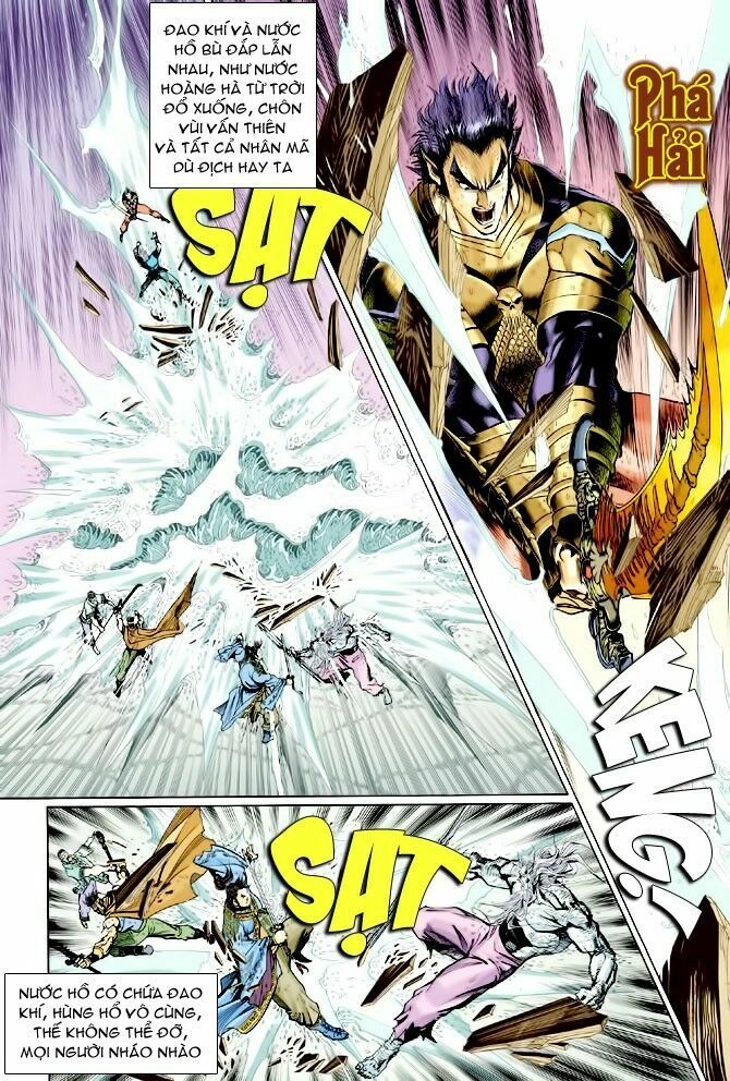 Thần Binh Huyền Kỳ I Chapter 123 - 30