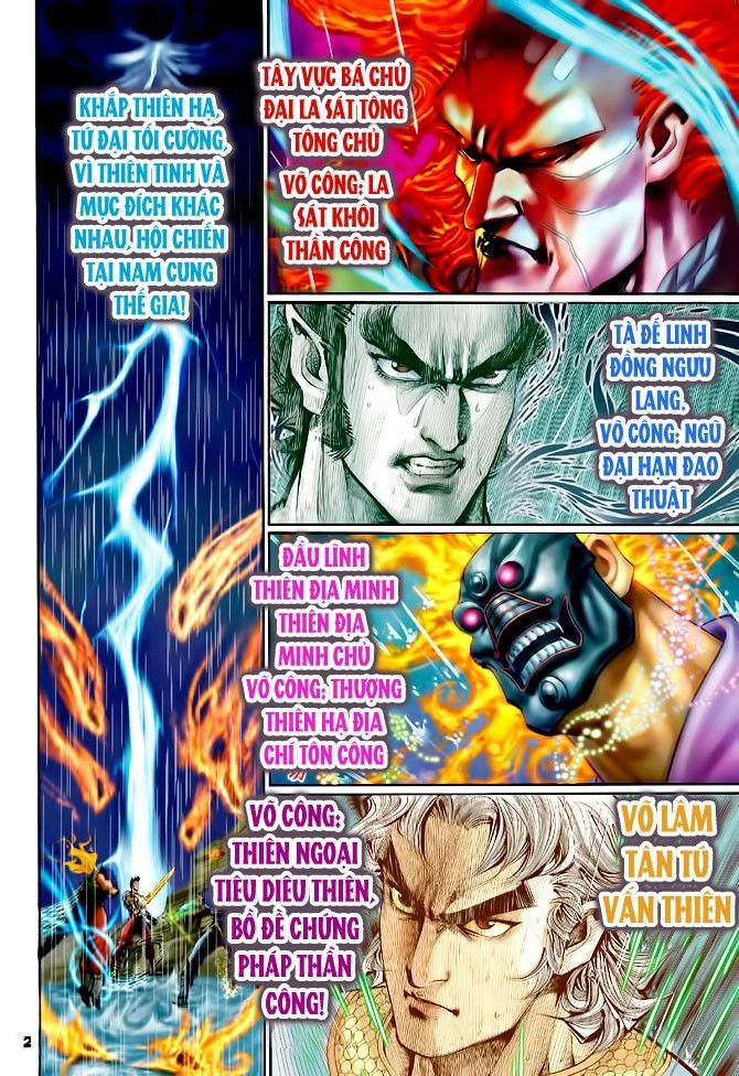 Thần Binh Huyền Kỳ I Chapter 124 - 1