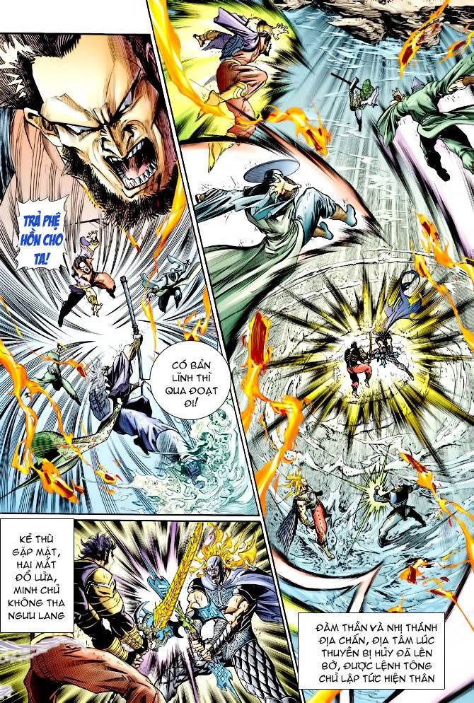 Thần Binh Huyền Kỳ I Chapter 124 - 4