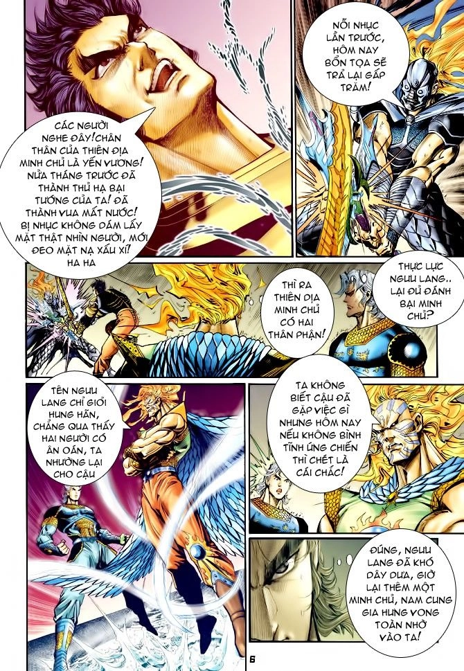 Thần Binh Huyền Kỳ I Chapter 124 - 5