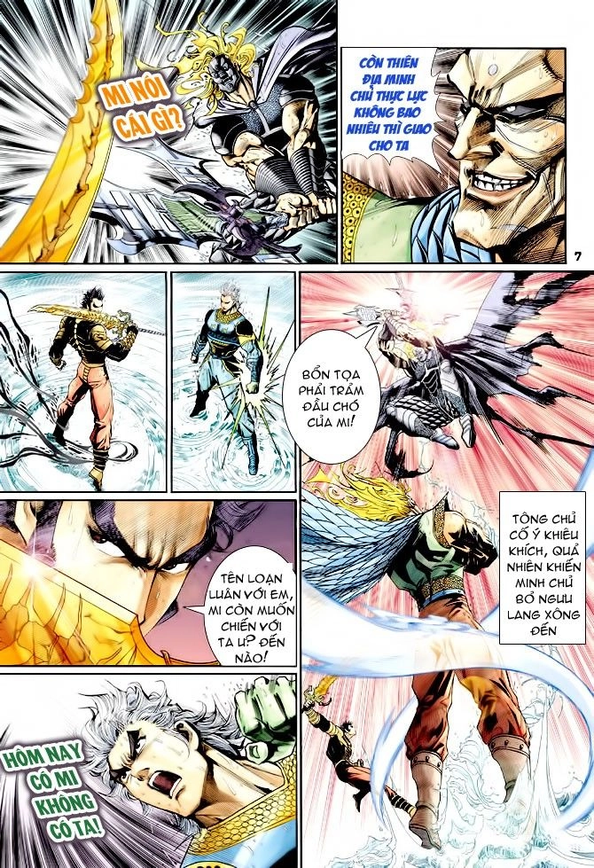 Thần Binh Huyền Kỳ I Chapter 124 - 6